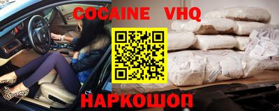МДМА Славгород