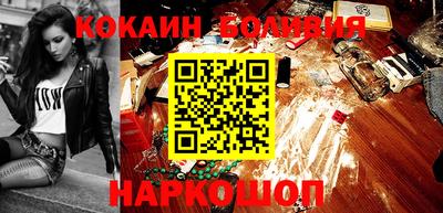 МДМА Славгород