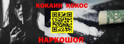 МДМА Славгород