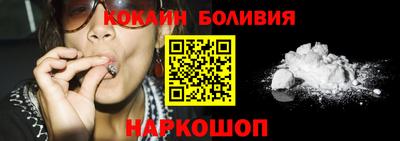 МДМА Славгород