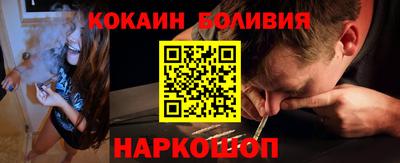МДМА Славгород