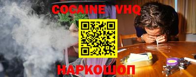 mdma Славянск-на-Кубани
