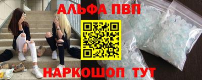 МДМА Славгород