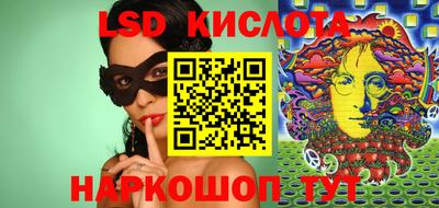 MDMA Северобайкальск