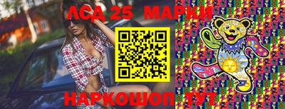 MDMA Северобайкальск