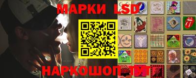mdma Славянск-на-Кубани