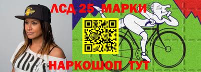 МДМА Славгород