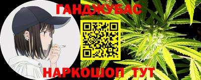 МДМА Славгород