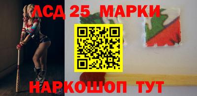 МДМА Славгород