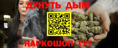 МДМА Славгород