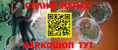 mdma Славянск-на-Кубани