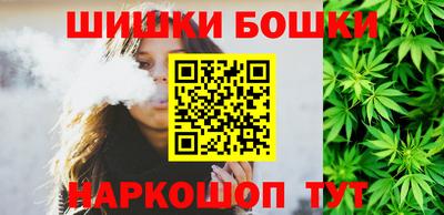 spice Сланцы