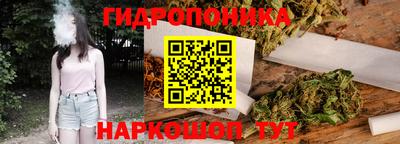mdma Славянск-на-Кубани