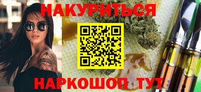 spice Сланцы