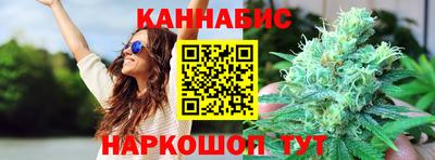 марки nbome Свободный