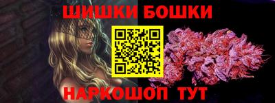 МДМА Славгород