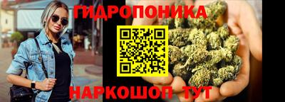марки nbome Свободный