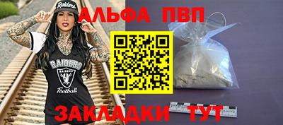 МДМА Славгород
