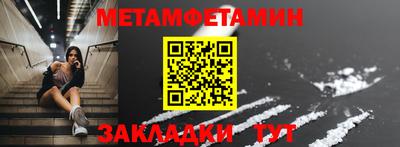 МДМА Славгород