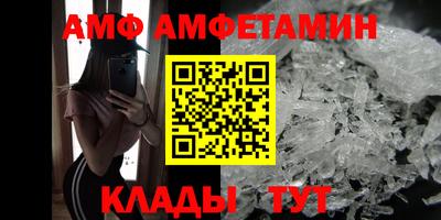 mdma Славянск-на-Кубани