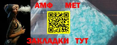 МДМА Славгород