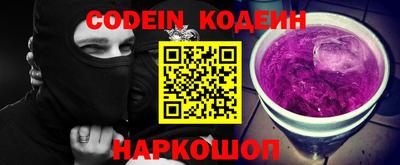 mdma Славянск-на-Кубани