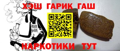 марки nbome Свободный