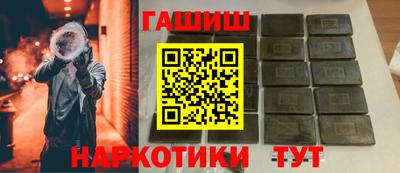 МДМА Славгород